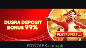 PlayRupees Game Download APK (Best PKR Earning Game) for Android and iOS | Real Online Earning App in Pakistan 2026 6