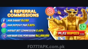 PlayRupees Game Download APK (Best PKR Earning Game) for Android and iOS | Real Online Earning App in Pakistan 2026 2