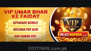 PlayRupees Game Download APK (Best PKR Earning Game) for Android and iOS | Real Online Earning App in Pakistan 2026 5