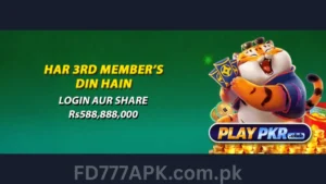 PlayPKR Game APK Download Latest and Old Version for Android and iOS 6